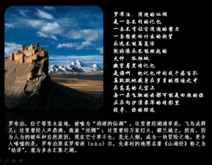 泉州，在大海最波澜处平静