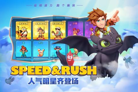 史上最贱小游戏之TV秀