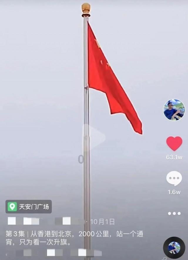 贸泽电子2023年新增逾60家供应商