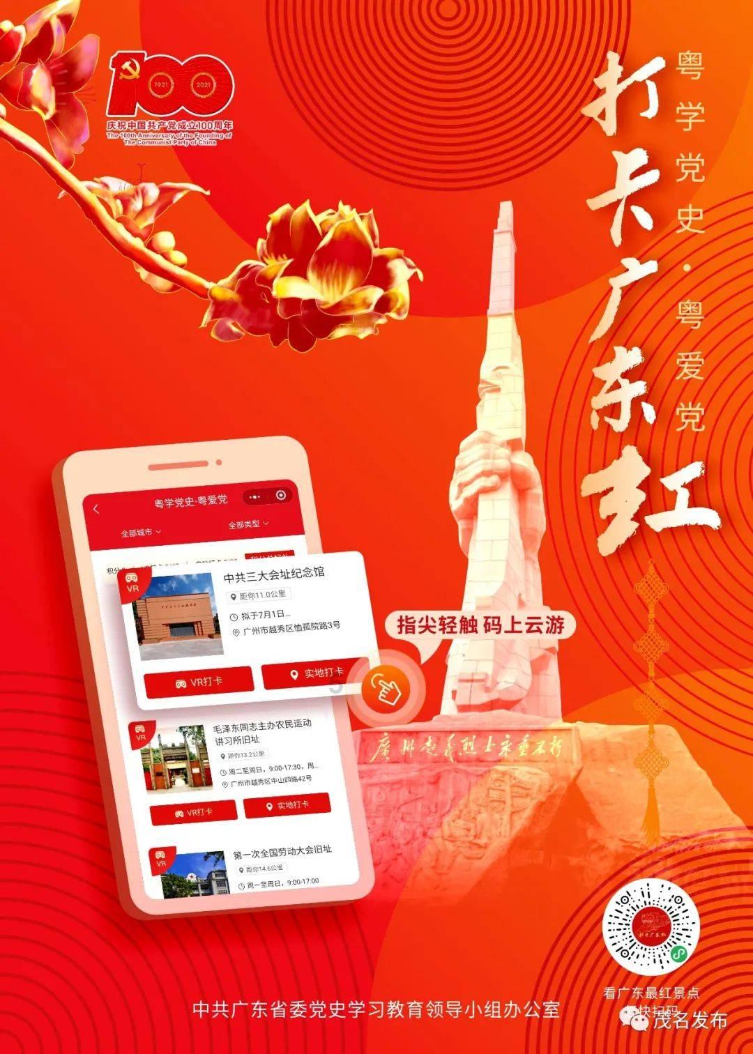 买卖血液怎么举报