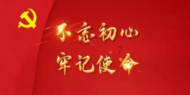 综合医疗事业部-陈琴琴游戏画面
