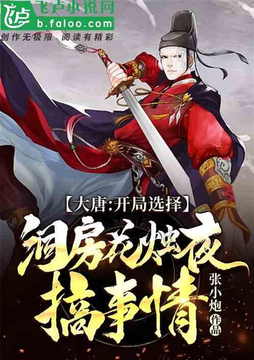 老人网购全套春联，收到货全家看笑了，全是迷你版