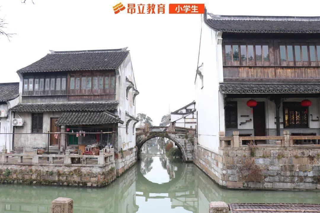 见缝射箭
